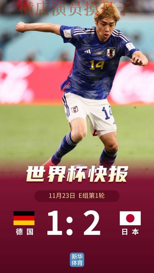 世界杯官方信息背景下的世界杯投注平台合集深度评测与真实体验 世界杯官方信息背景下的世界杯投注平台合集深度评测与真实体验