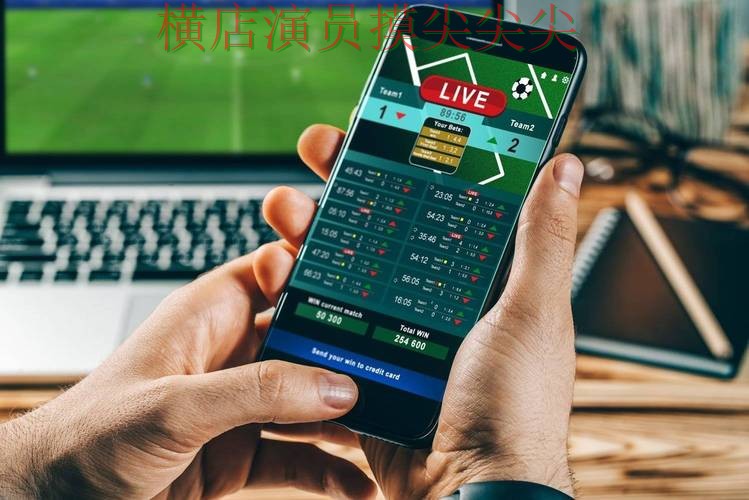 新手必看:世界杯投注入口平台排行+直播详解 + 世界杯官方信息 新手必看:世界杯投注入口平台排行+直播详解 + 世界杯官方信息